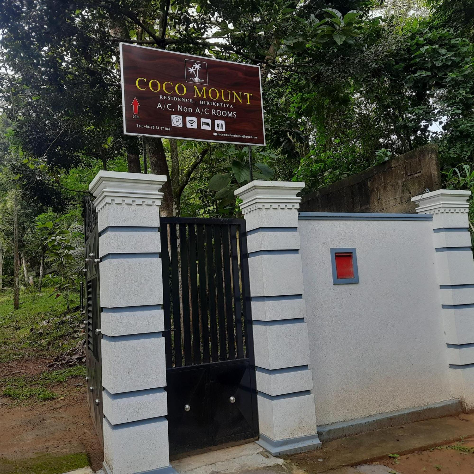 Coco Mount Residence - Hiriketiya Диквела Екстериор снимка